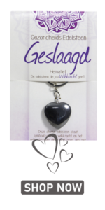 3 GESLAAGD