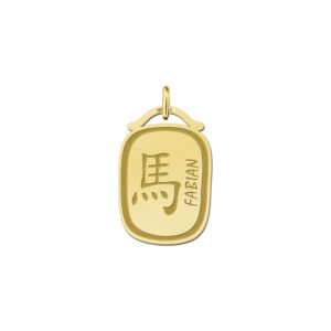 Names4ever Chinees Sterrenbeeld Paard Hanger GHS028