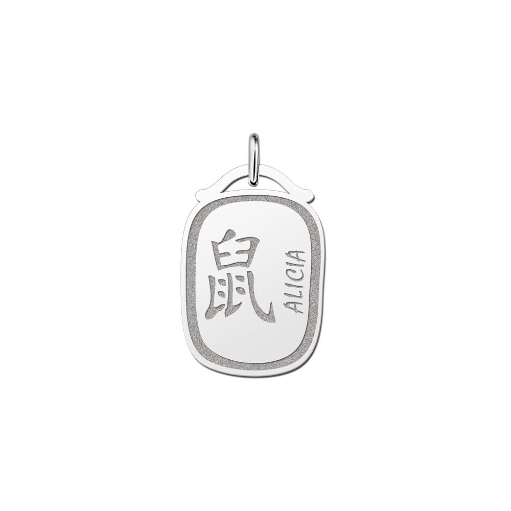 Names4ever Chinees Sterrenbeeld Rat Hanger ZHS025