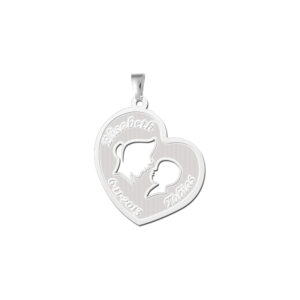 Hartvormige Moeder en Kind Hanger van Zilver | Names4ever