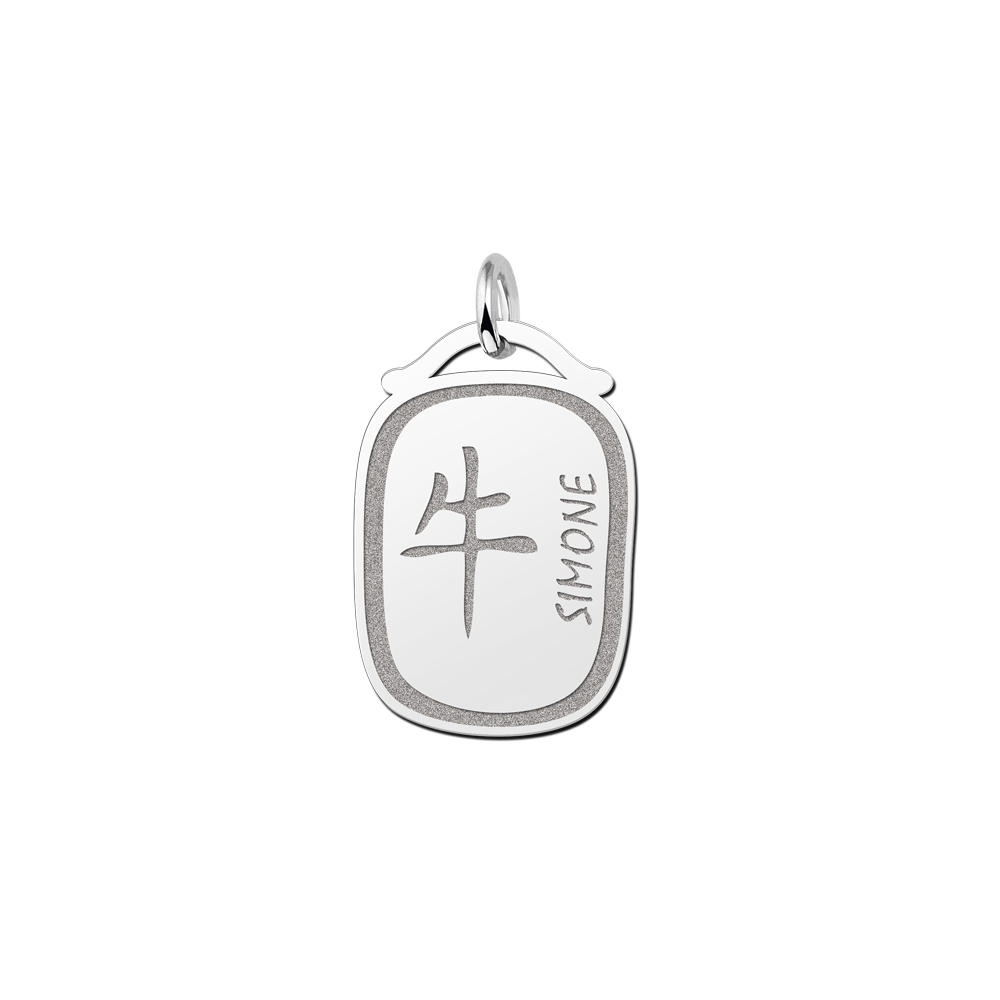 Names4ever Chinees Sterrenbeeld Os Hanger ZHS031